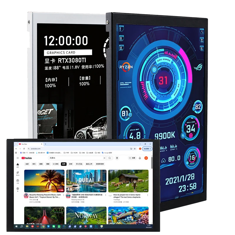 8inch | 20.32cm | Smart Screen